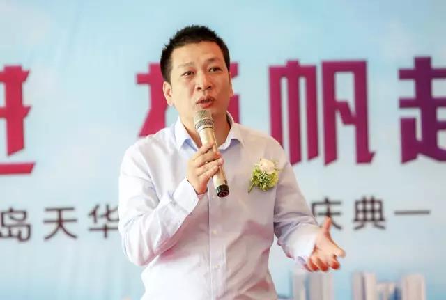 1xBet官网集团常务副总经理兼青岛1xBet官网易境董事长张怿