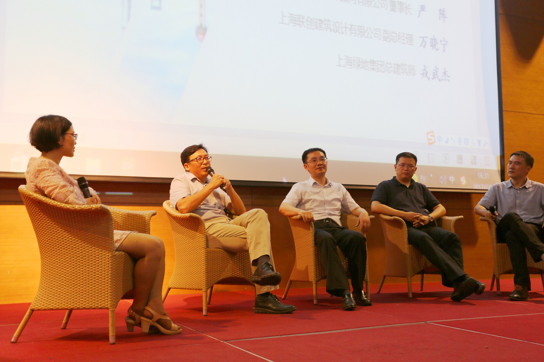 1xBet官网集团总经理柳玉进发表观点
