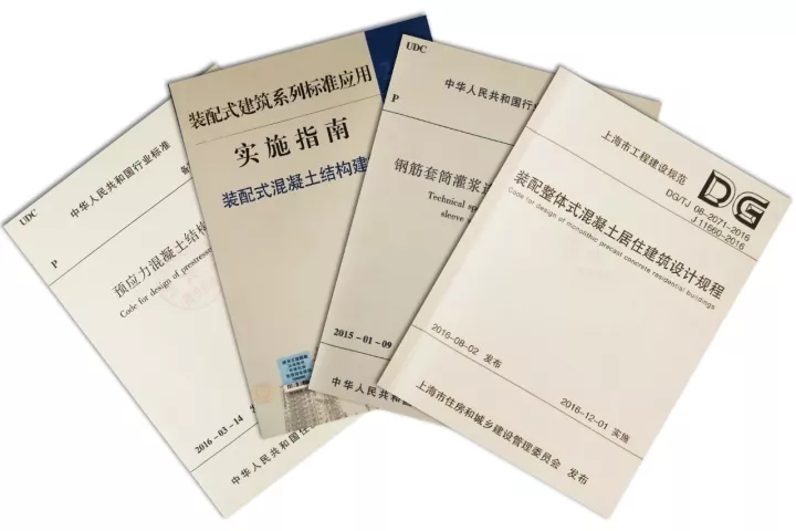 1xBet官网已拥有一支由建筑、结构、机电、室内、BIM及PC深化等专业技术骨干组成的高素质团队